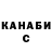 Марихуана индика AVHer