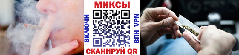 Купить где  Тында  БУТИРАТ оксана 