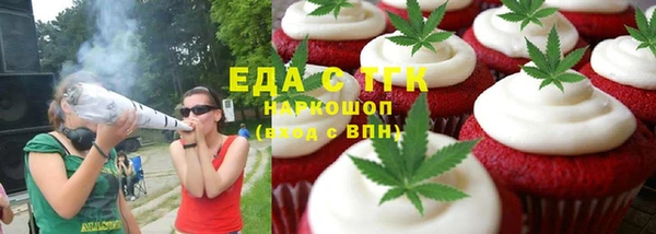 ALPHA PVP Дмитриев