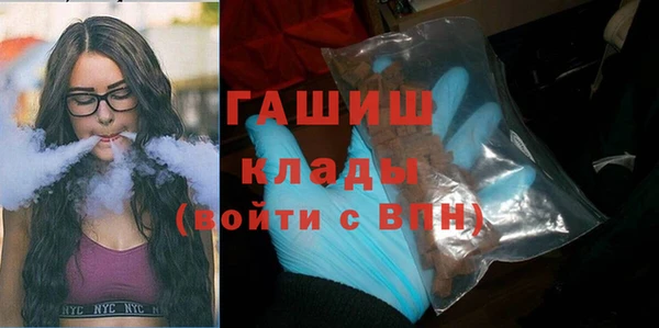 прущий лед Горнозаводск