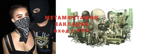 круглые Тавда