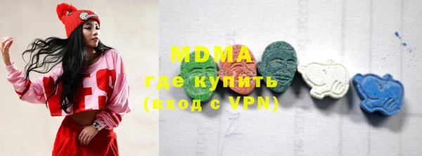 ALPHA PVP Дмитриев