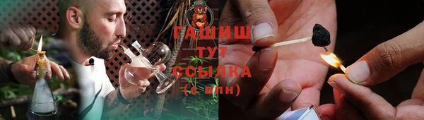 ALPHA PVP Дмитриев