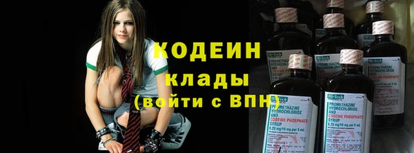 гашиш Гусь-Хрустальный