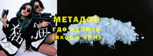 прущий лед Горнозаводск