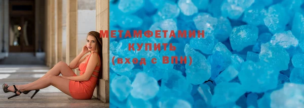 apvp Горняк