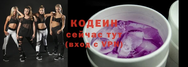 скорость Сясьстрой