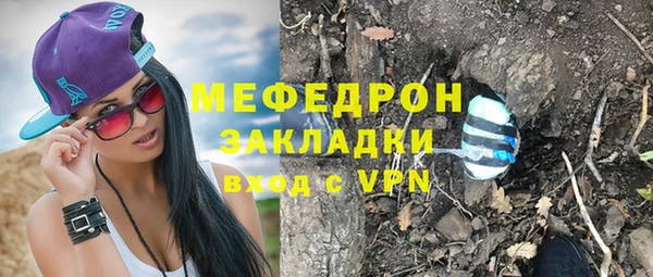 кокаин колумбия Тайга
