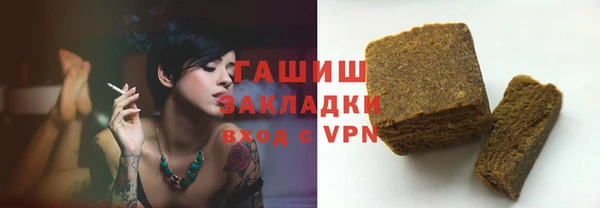 apvp Горняк