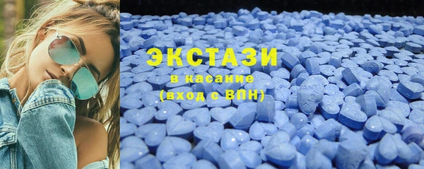 сатива Дмитровск
