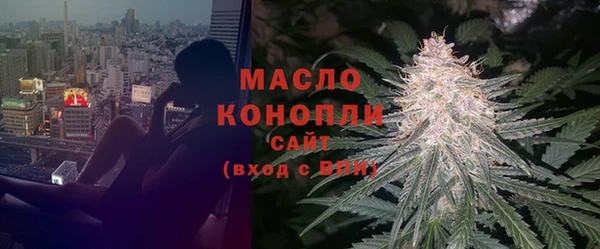 гашиш Гусь-Хрустальный