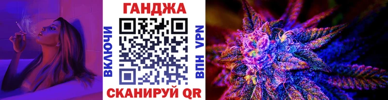 Купить где  Тында  МАРИХУАНА индика 